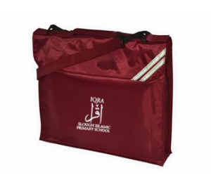 Iqra Junior Despatch Bag (Optional)